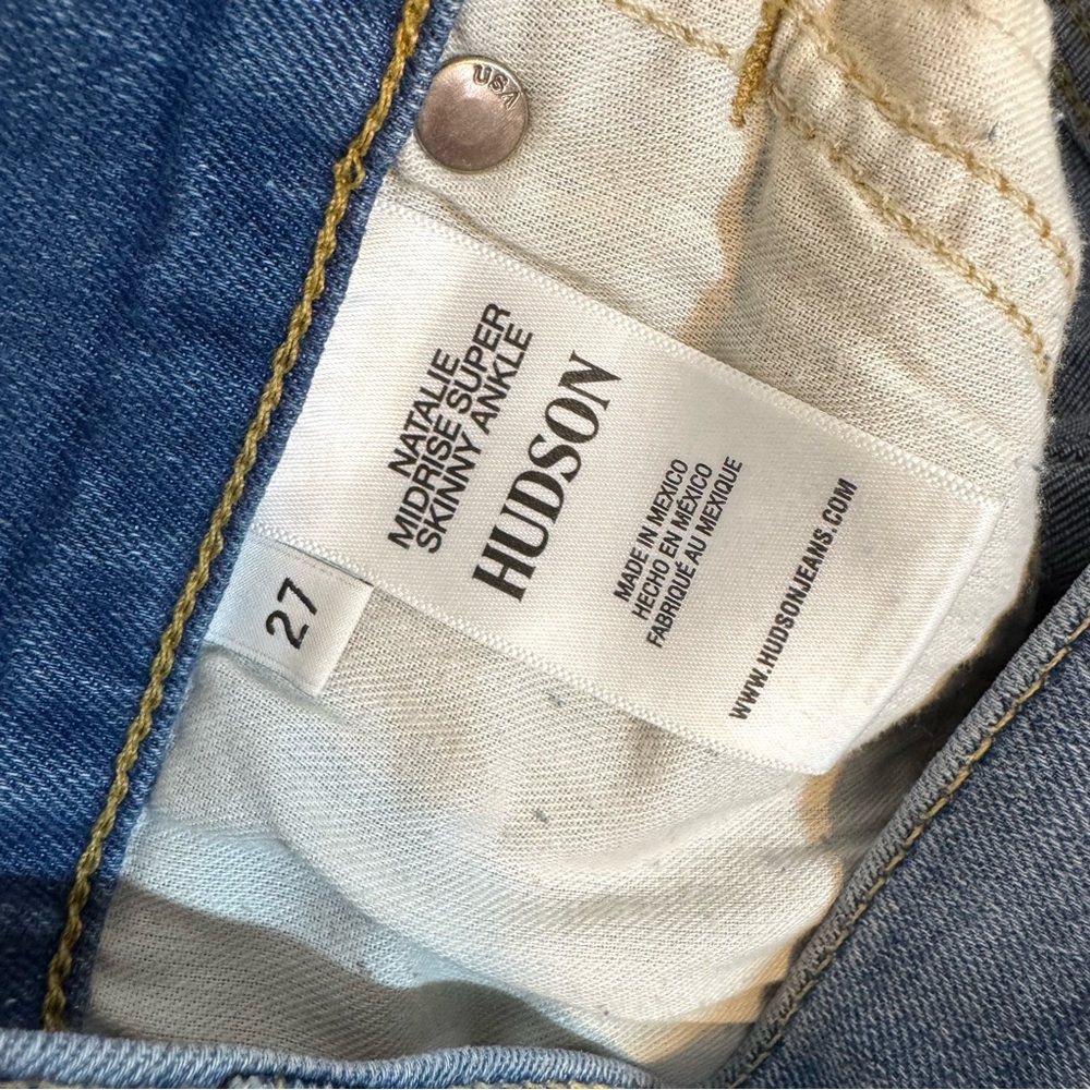 Hudson Natalie Mid Rise Super Skinny Ankle Jeans White Side Stripe Women’s 27 - Picture 11 of 13
